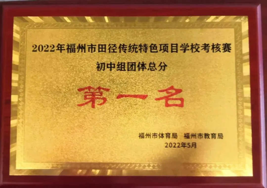 如何通过篮球训练提升自信心_2